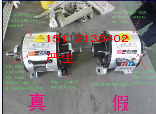 CDA010AA,台湾110nm离合刹车器